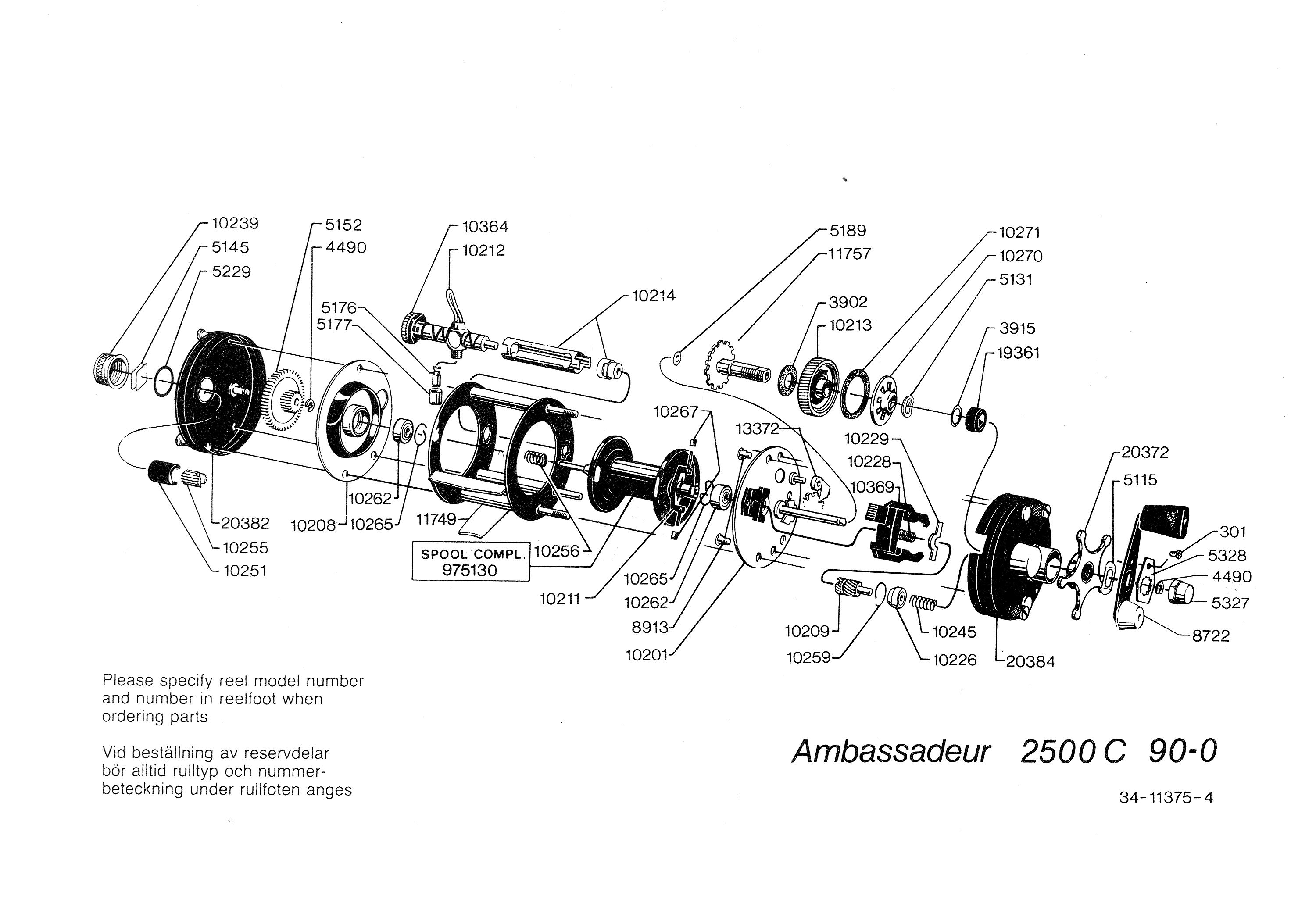 アンバサダー2500C オーバーホール アベイルパーツ組込み